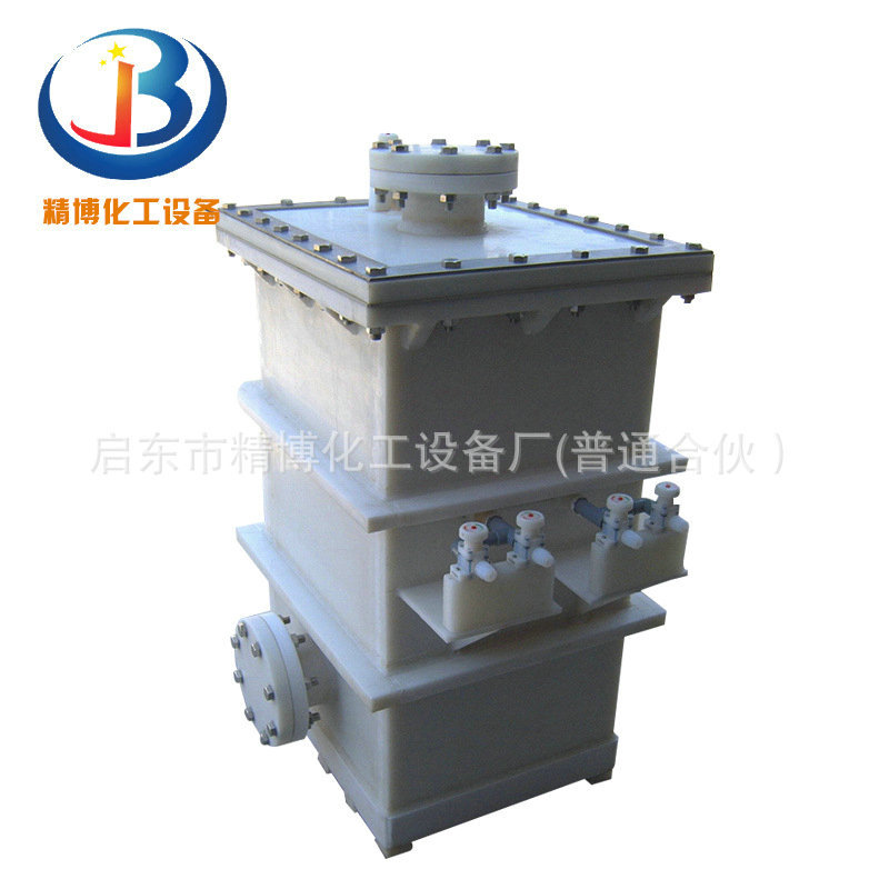 厂家直供 PP塑料 空气废气酸雾净化器 空气废气净化器