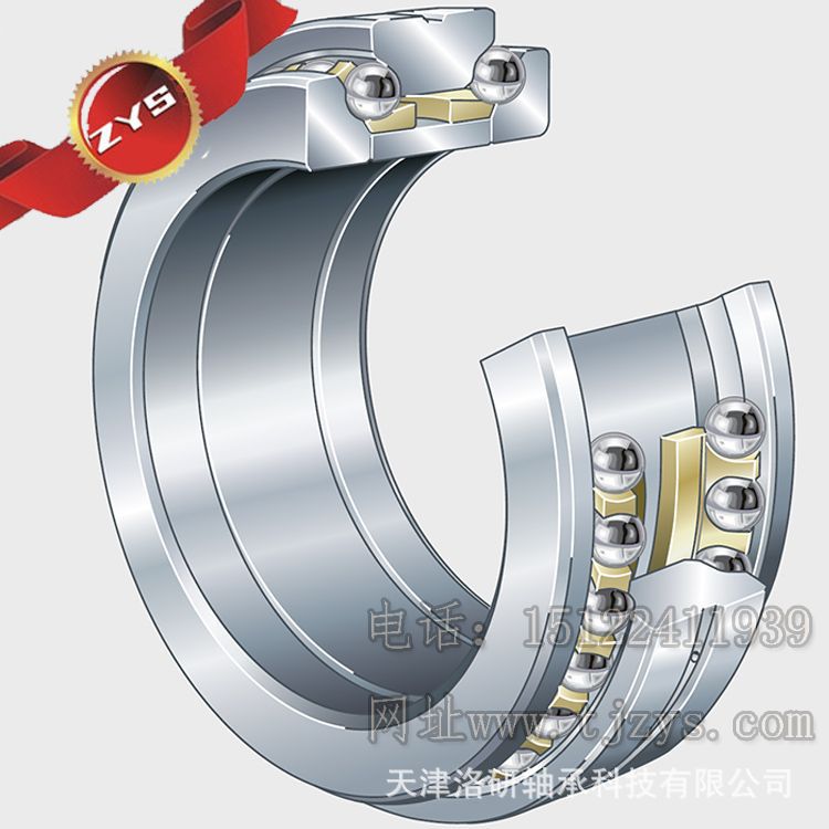双向推力角接触球轴承_234719BM1_ZYS 234719主轴轴承  98*145*60