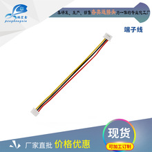 �S�Ҷ� �ƶ��Ӿ��ž������ӹ���ĸ�����B�Ӿ��h�����ξ���a�~