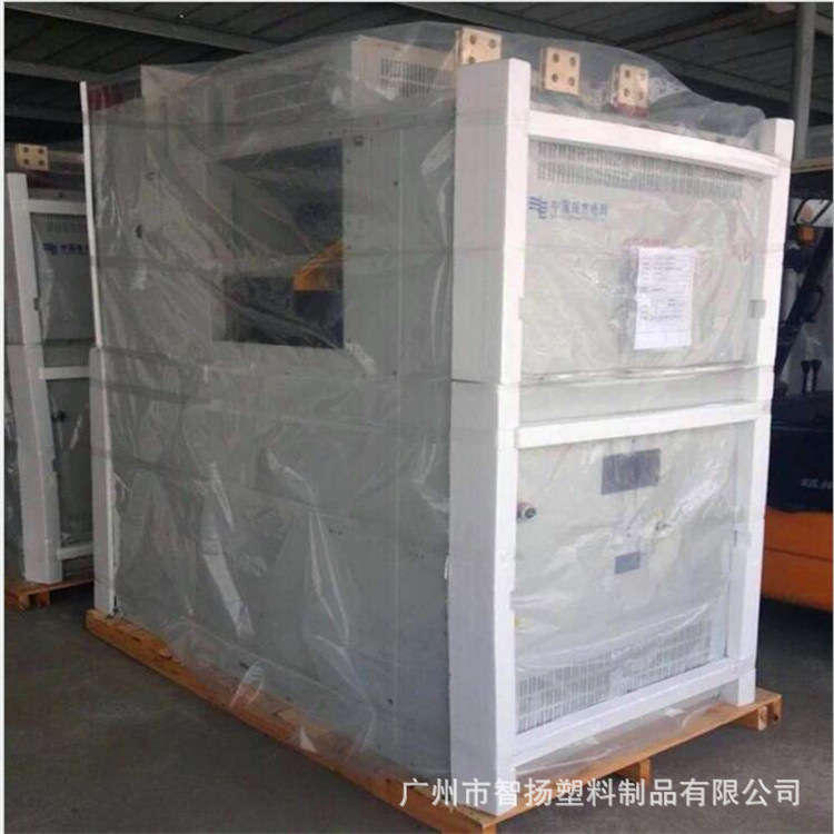 厂家供应塑料pe四方袋加大加厚包装袋 大型机器设备防尘防水袋