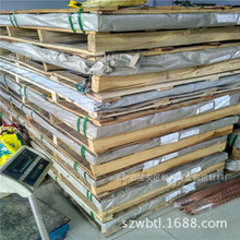 H62�S�~��� 1.0 1.2 1.5mm�b����S�~��� ����1M*2M���~��