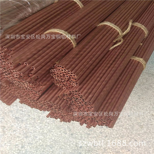 T2���~ë���� �x��x��ë���t�~�� ����ë���~��2*0.25 2.5*0.5mm