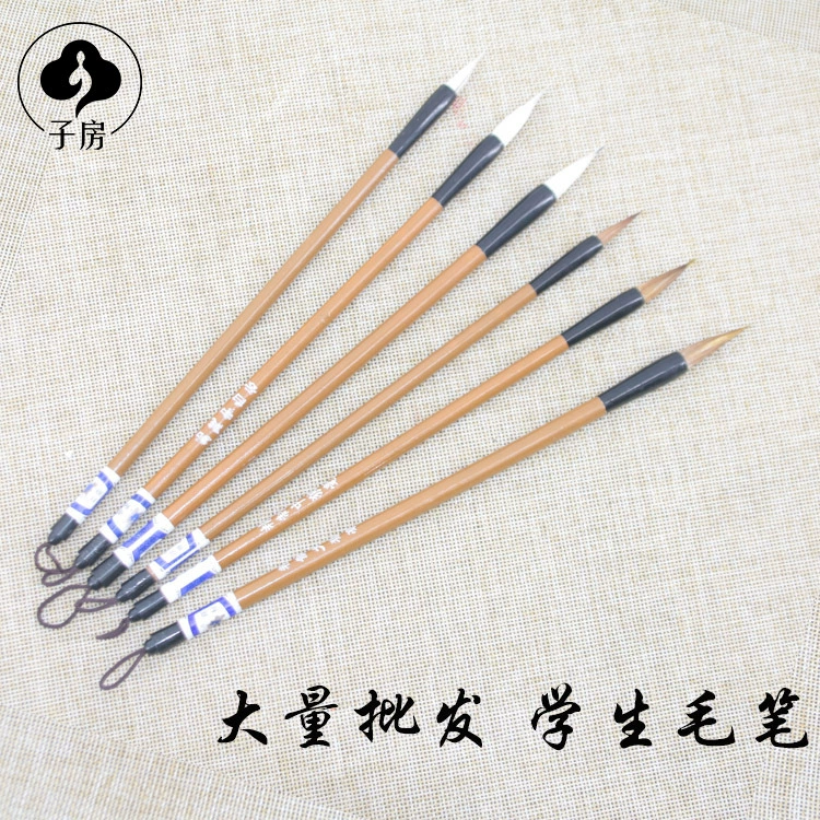 Calligraphy brush set for students: cheap brush pen, four treasures of the study, white cloud wolf hair, wholesale, beginner