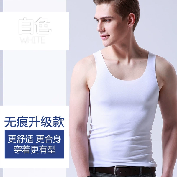 Narrow Shoulders - White