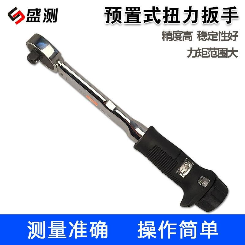 Тест Япония Dongri предустановленный динамометрический ключ трещотка крутящий момент кг гаечный ключ ремонт автомобильных шин QL50