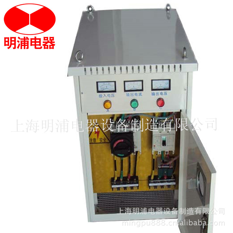 供应 SBK-22KVA 三相干式隔离变压器 380V转220V变压器有现货
