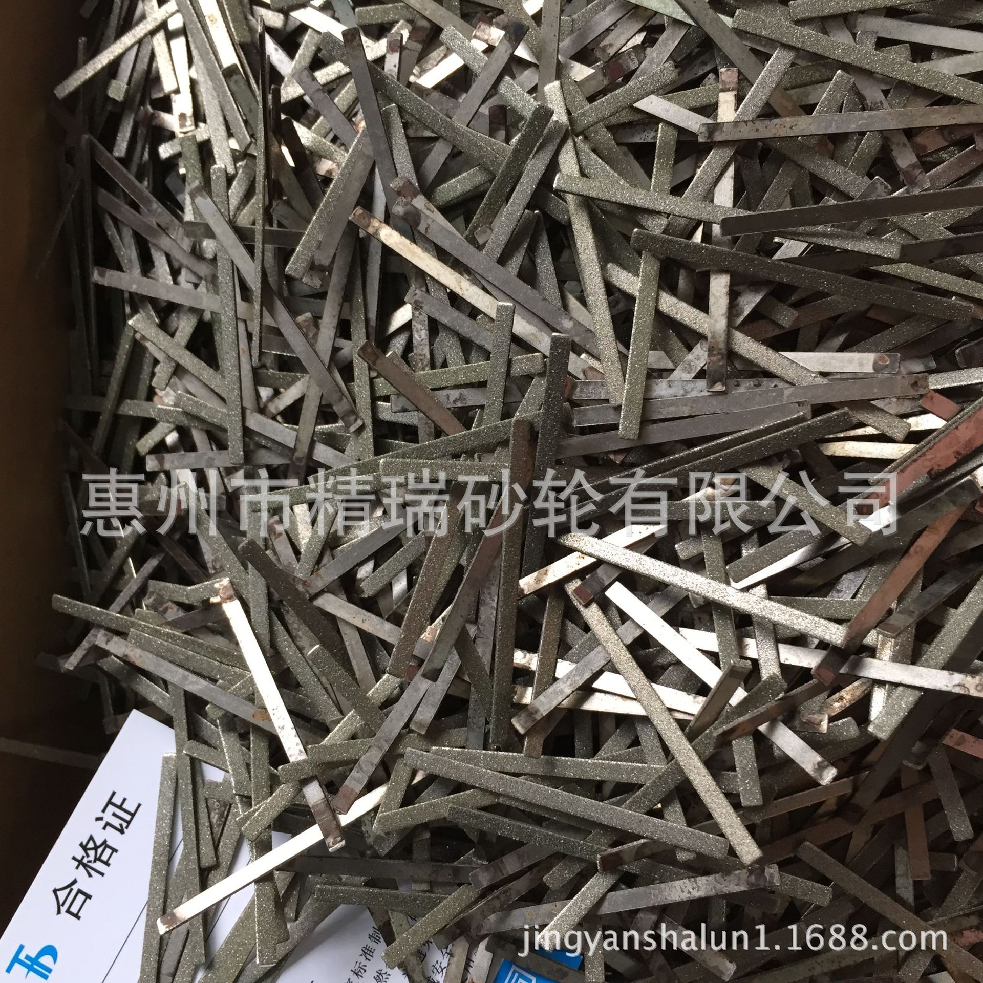 喷砂金石小砂条，电镀金刚小磨砂条，汽车行业摩擦砂轮条，磨砂条