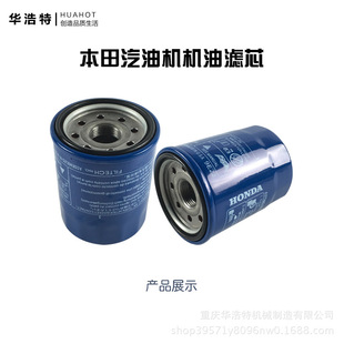 ���Ͱl늙C��������GX620GX670GX690GX630�C�͞Vо�V����