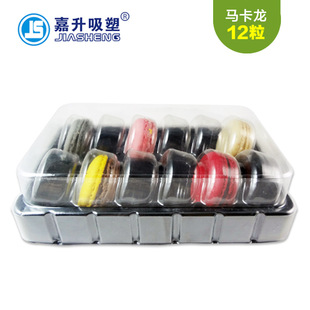 ͸����ʽ�決���c��3��/6��/12���b�L�����R�������b���R��������