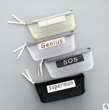 简约透明网纱笔袋男女学生拉链文具袋创意大容量文具铅笔盒收纳袋