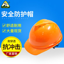 l͸Ͱȫñ ABSȫoñ08V c֧ιCEJC