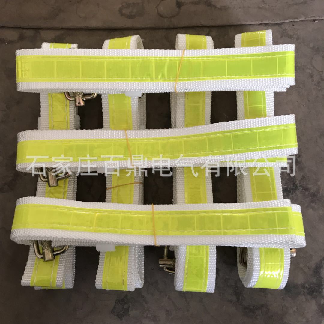 矿用反光腰带捆绑电缆反光条矿工带电缆反光扎带反光带煤矿用反光