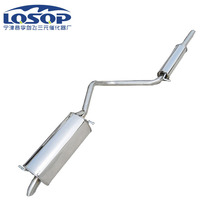 厂家直供适用于 大众 polo 波罗中后节段静音排气管汽车消声器
