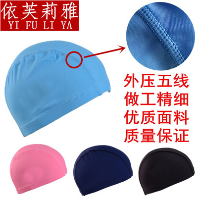 男士成人游泳帽五线泳帽舒适不勒头游泳馆女士布帽花色黑色纯色|ru