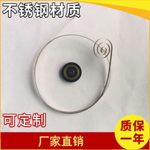 �S��  ���ܶ��C�l�l���ߏ��ɲ��P䓾��� �l�l �S��