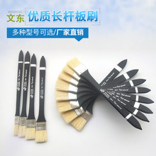 �L�U�i�ذ�ˢ�ͮ�ˢ���P�坍Сˢ�ӹ��I����ˢ����ˢ�L����ˢ���l