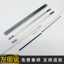 �ֹ�DIY��� 䓽z䏗l ��䏗l �f������䏗l ľ��䏗l 䓽z䏗l