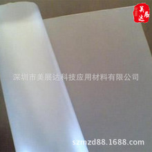 �F؛����ĥɰPET��Ĥ����㑰�ӡˢ��ĤPET�x�����Ĥ��Ƭģ�з��o