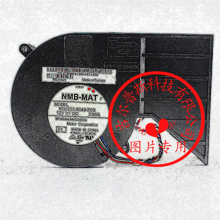 原装NMB-MAT BG0903-B049-P0S 12V 2.65A 双滚珠 鸭嘴9733鼓风机