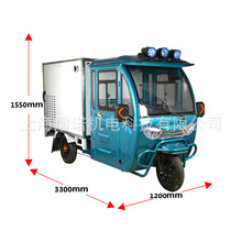 可噴灑農葯的電動三輪車廂式高壓清洗機高壓水槍