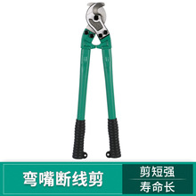 ����ֱ����̼�ֵ��¼� ��ɭ��ʽ�������ǯ ���߼�ǯ 18����¼�