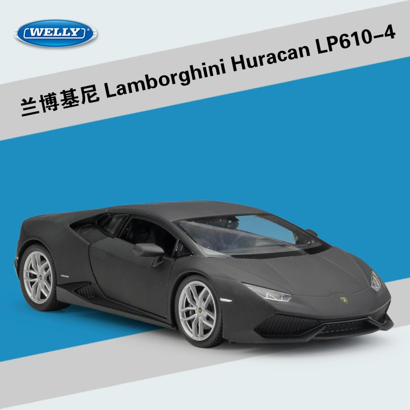 Welly1: 24Huracan LP610-4 спортивная модель автомобиля из сплава, готовая игрушка-муляж