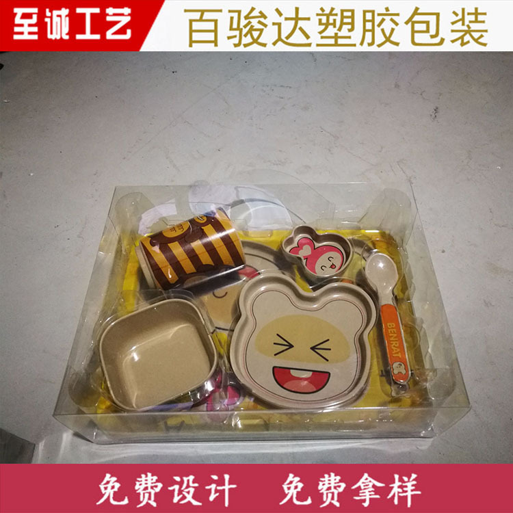 厂家直供 PVC包装盒 PVC透明盒 PVC塑料包装圆筒