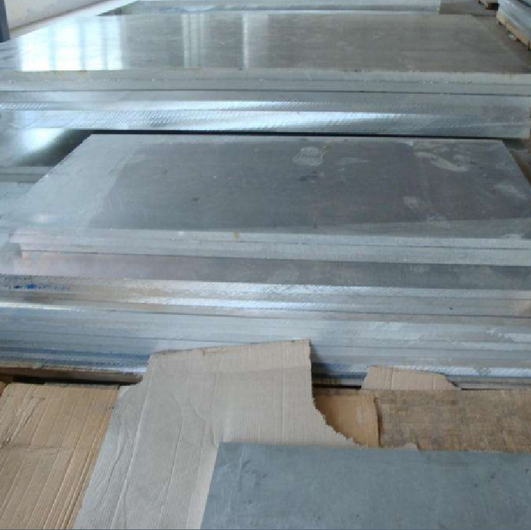 铝材LC4-T651铝板铝制品超硬铝合金LC4-T651铝棒铝型材7A04铝合金