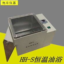 �S��ֱ�N��ԡ� ����ѭ�h�a����ԡ�  HH-S���@�a����ԡ �a��ˮ��