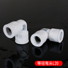 ����ӽ��^ppr�X�ܹ����~������ۺ���20 25 32���^���ٽ��^