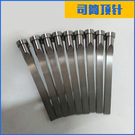 模具标准件;不锈钢圆棒