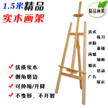 1.5����ľ����ľ���ܺ��ʽPOP�V��λչʾ�܃�ͯ������ͮ�����