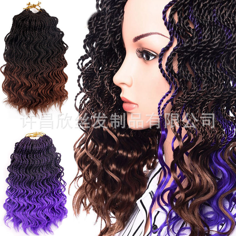 Spot direct supply of chemical fiber hand braids 14 inch upper curved lower scattered tail braids gradient wig dirty braids two braids