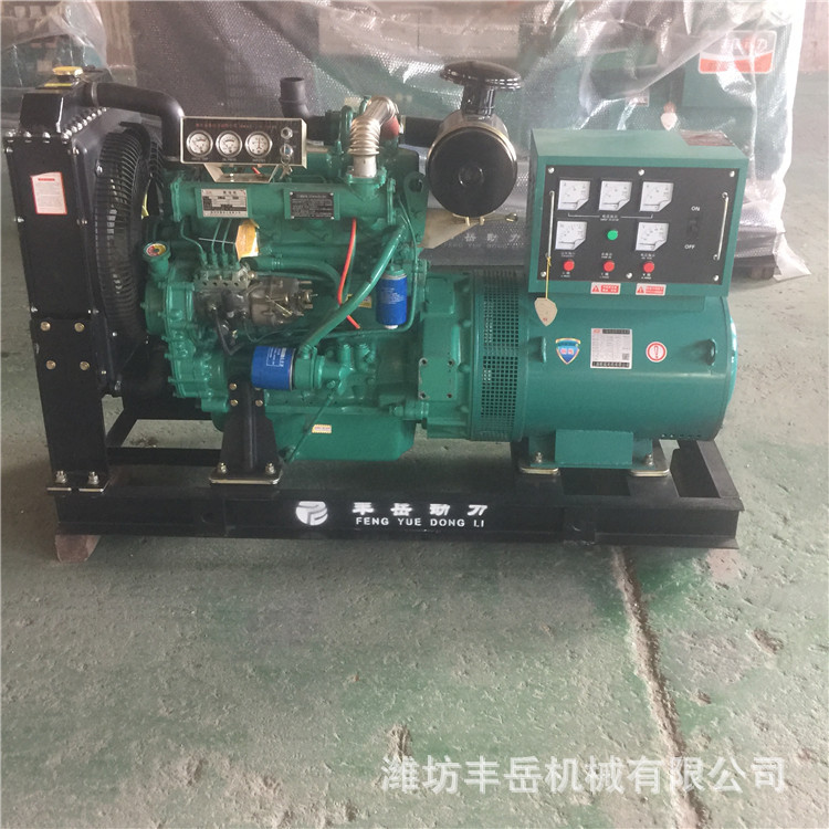 潍坊40kw柴油发电机组厂家 4100小型柴油机400千瓦发电机