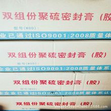 pMݾܷ򽨺Bˮܷz湫·Ƕpܷz