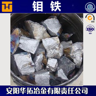 �S�ҬF؛����60�f�F  ������ƷMo60 10-50mm �FͰ���b �ɹ�����