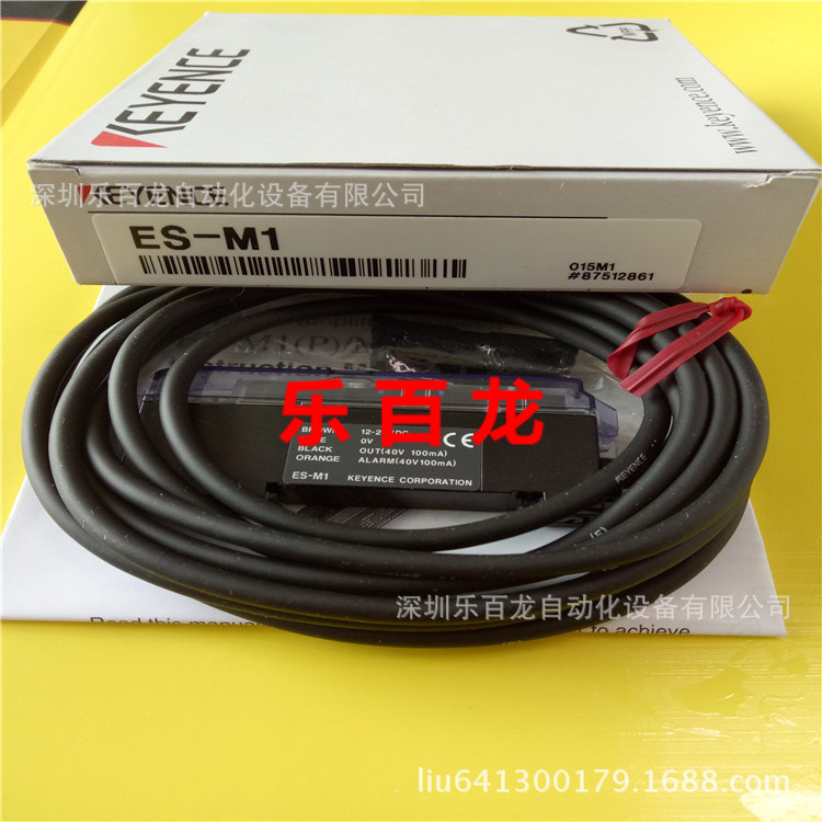 全新原装ES-M1+ EH-402 基恩士接近传感器 质保一年 现货低价