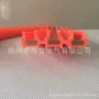 无接缝平方电动葫芦滑触线