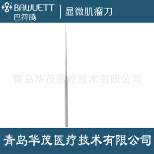 ���x��  �t���@΢������ �@΢�L�U�X���w�ɏ����x�� ���g�Ä��x��