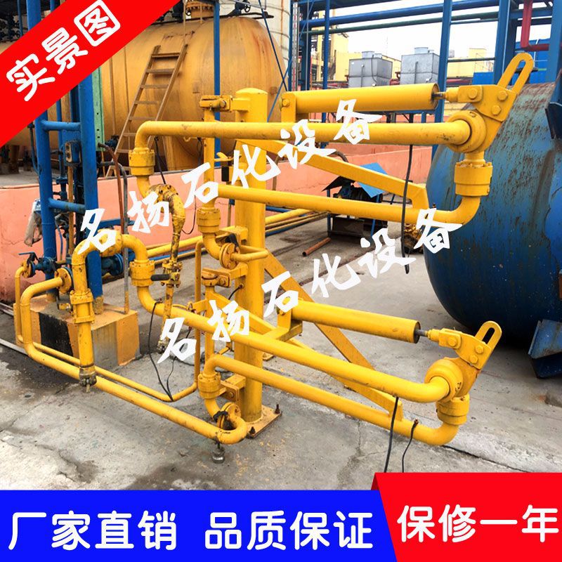 液氨卸车鹤臂 液氨装车鹤臂现货批发 环氧氯丙烷装卸臂找实体厂家