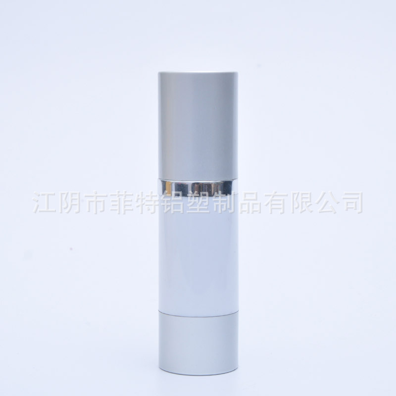 新款15/30/50ml真空瓶化妆品瓶爽肤水空瓶旅行护肤品瓶乳液分装瓶