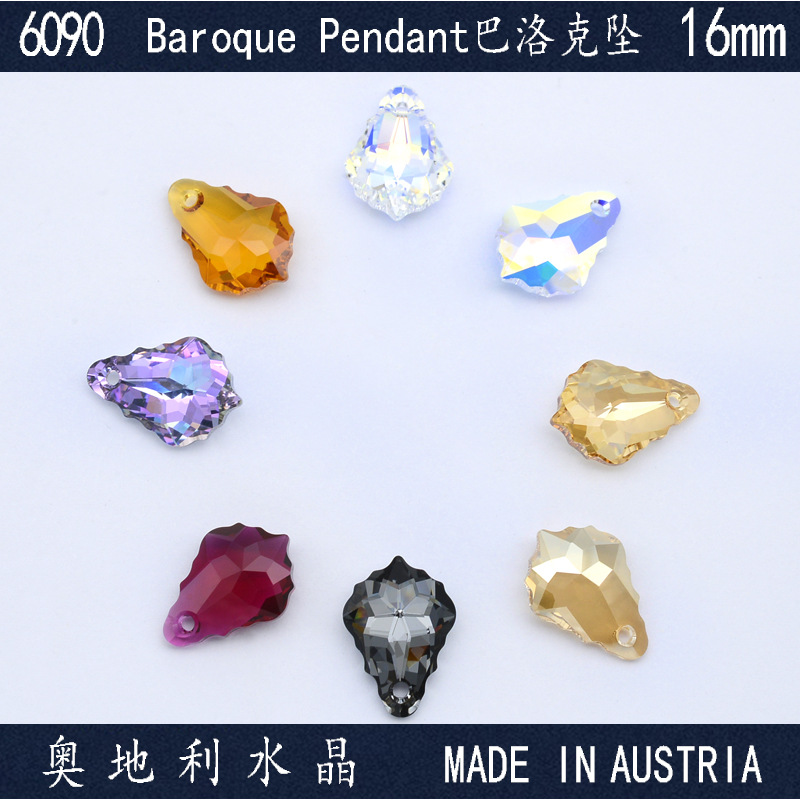 Pendant