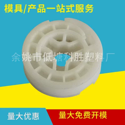 Automotive Parts Mold Processing Avtomobil hissələri qəlibləri