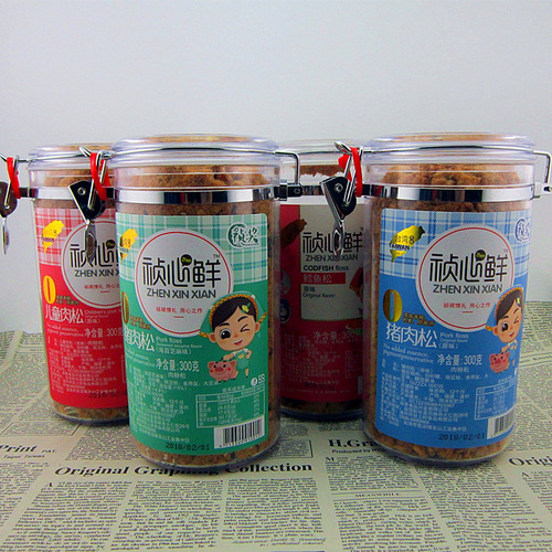 Domestic Zheng Award Zhengxin Fresh Pork and Cod Fish Floss 300g Baby Food, Shelf Life 12 Months per Box (6 Cans)