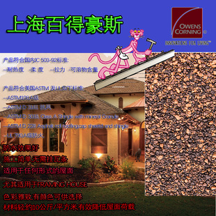 �W��˹�ƌ��M�����沣�w�r����20���|���ΌӶ�ʲ��w�߷�ˮ����