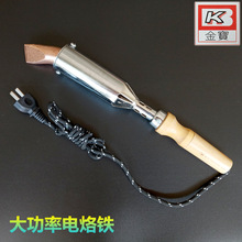 ���� ����ľ���~�^����F30W75W 100W 300W 500W ���^���F����