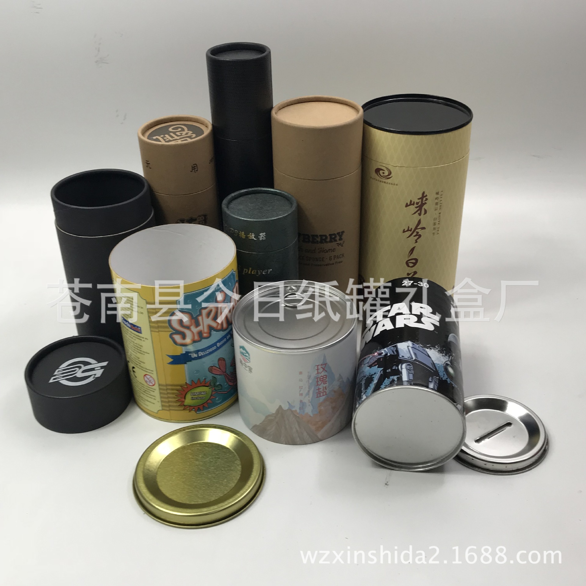 销售圆筒 马口铁花茶纸罐 上下铁盖茶叶纸管 牛皮纸圆形纸罐