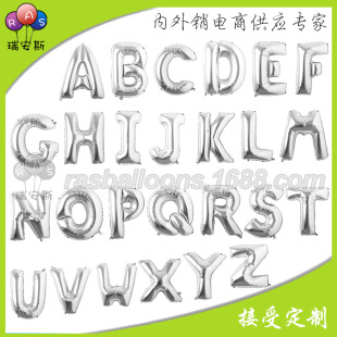 �S��ֱ�N��40Ӣ���̖�XĤ��ĸ����A-Z�н��y��ɫ���x