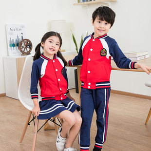 ��ͯУ�� �@�����У�� �@���ɼ��� �׃��@ С�W��У��Ӣ���WԺ�L