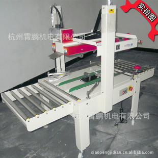 FXJ6050���Ԅӷ���C�������z����ˮ���Ԍ��������C